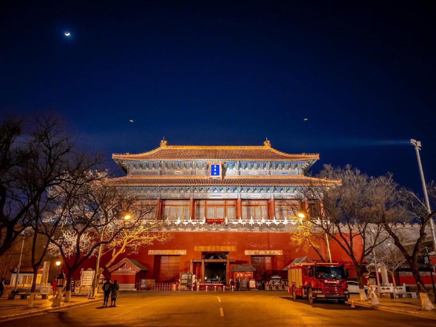 Beijing Tangfu Hotel - Located In The City Center Adjacent To The Subway Station Close To Nanluoguxiang Gulou Lama Temple Tiananmen Square Forbidden City Temple Of Heaven Providing Laundry Car Rental And Ticketing Services Exterior foto